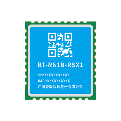 RTL8761B模块-蓝牙BT5.0模块