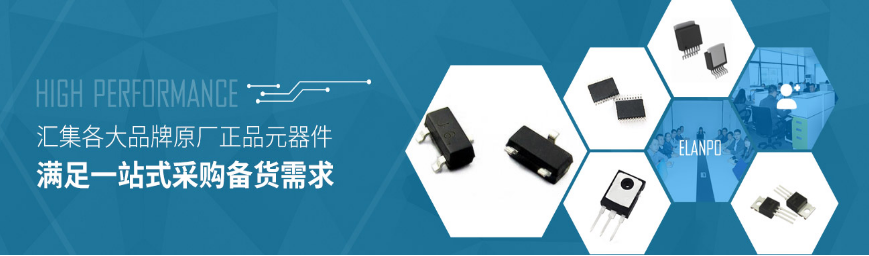 二极管,三极管厂家-深圳鑫环电子元器件供应