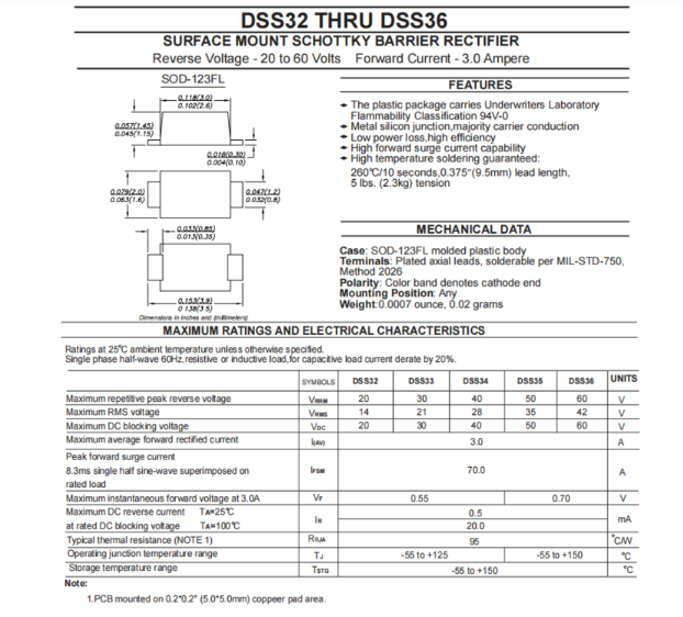 DSS34肖特基二极管 星海贴片二极管规格书参数资料1