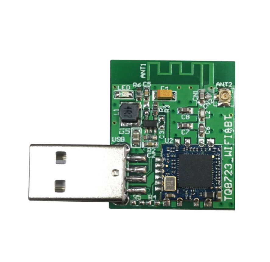 USB接口WiFi模块产品应用
